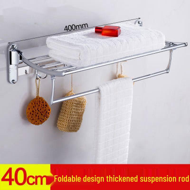Folding Stainless Steel Towel Rack