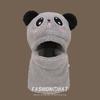 Children's Panda Embroidered Scarf Hat Integrated Plush Hat Baby Ear Protection Hat Boys and Girls Outdoor Warm Parent-child Hat
