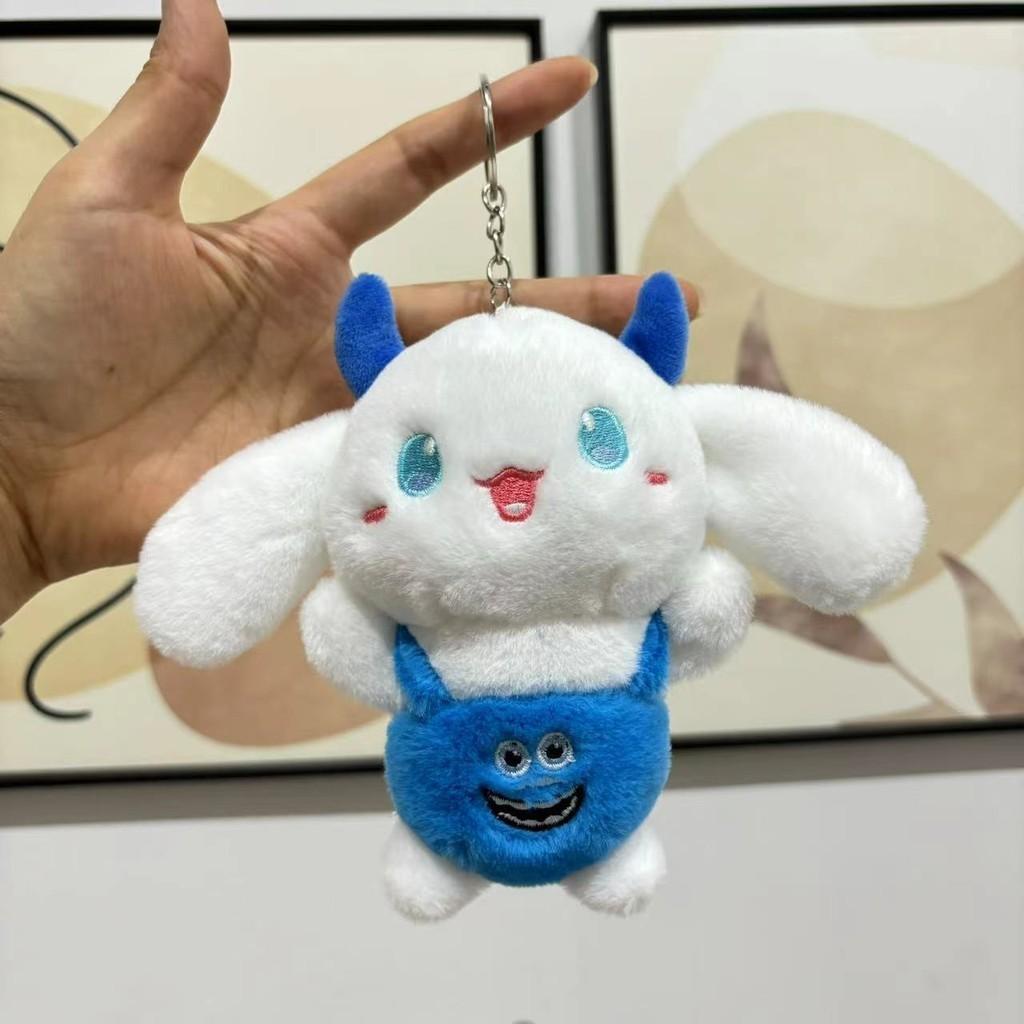 Adorable Plush Dog Keychain Soft Plushie Toy With Overalls Perfect For Gifts