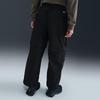 Nike Men's Breathable Woven Casual Sports Pants HV0592-010