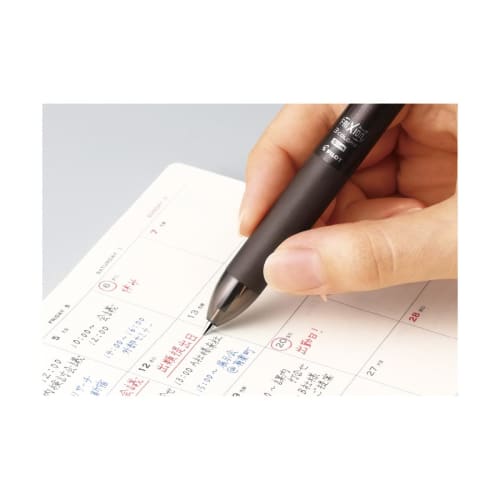 PILOT 3 Color Ballpoint Pen Frixion Ball 3 Slim 0.5mm Black PLKFBS60EFB