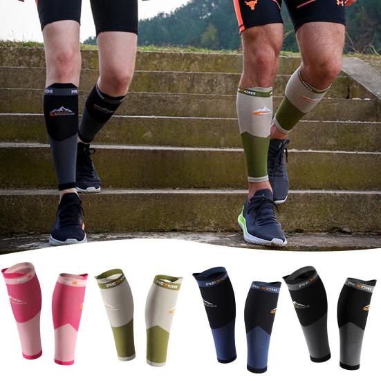 Buy 1 Pair Comfort Fit Full Leg Sleeves Fully Wrapped Legs Comfortable
