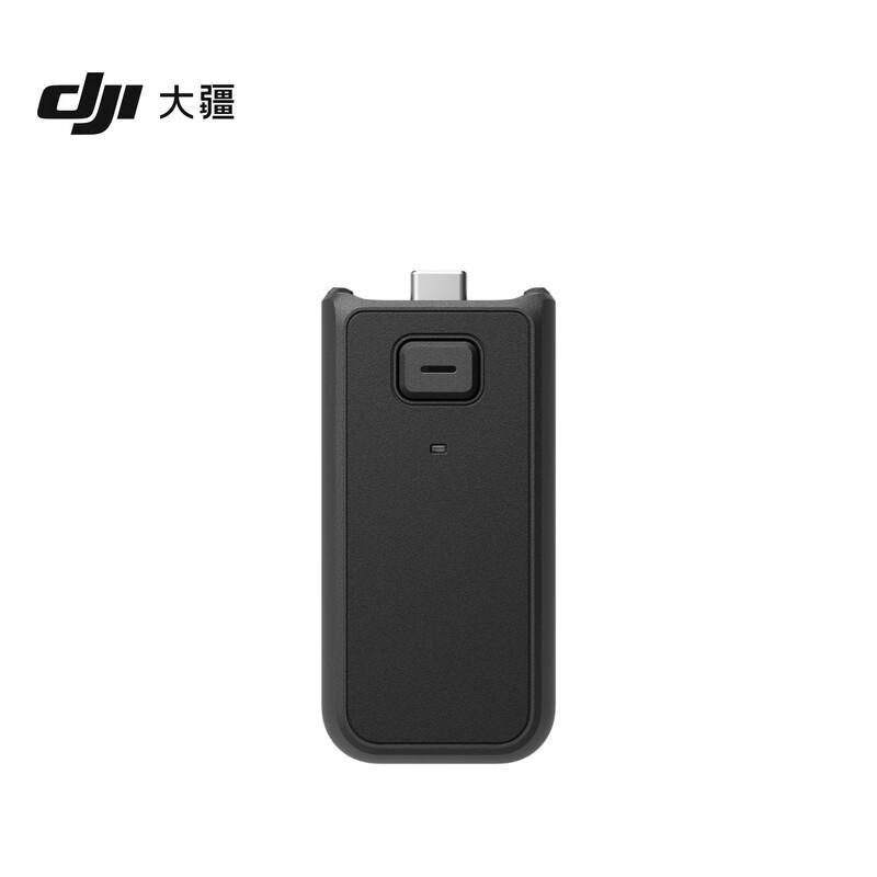 

DJI Osmo Pocket 4 Extended Battery Handle (CN version)