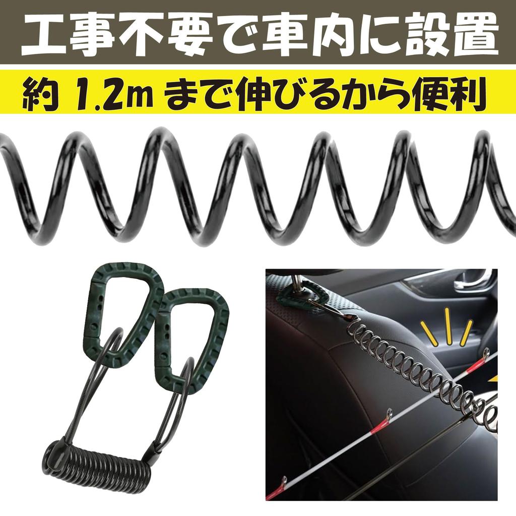 HAMILO Car Rod Holder Fishing Rod Fixation Easy Installation Headrest