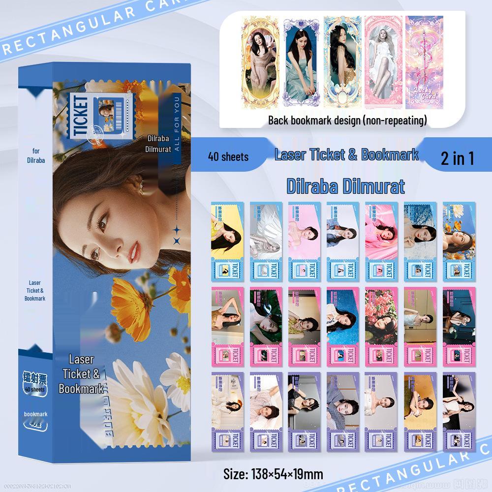 Ju Jingyi, Bai Lu, Jang Wonyoung, Zhao Lusi, Fan Chengcheng, Cheng Yi, Zhou Shen: Laser-Cut Bookmark and Small Card Collection