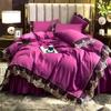 4pcs/set European Light Luxury Embroidery Lace Bed Skirt Four Piece Set Bedding Korean Princess Style Solid Nude Sleeping Comfortable Quilt Pillow Set