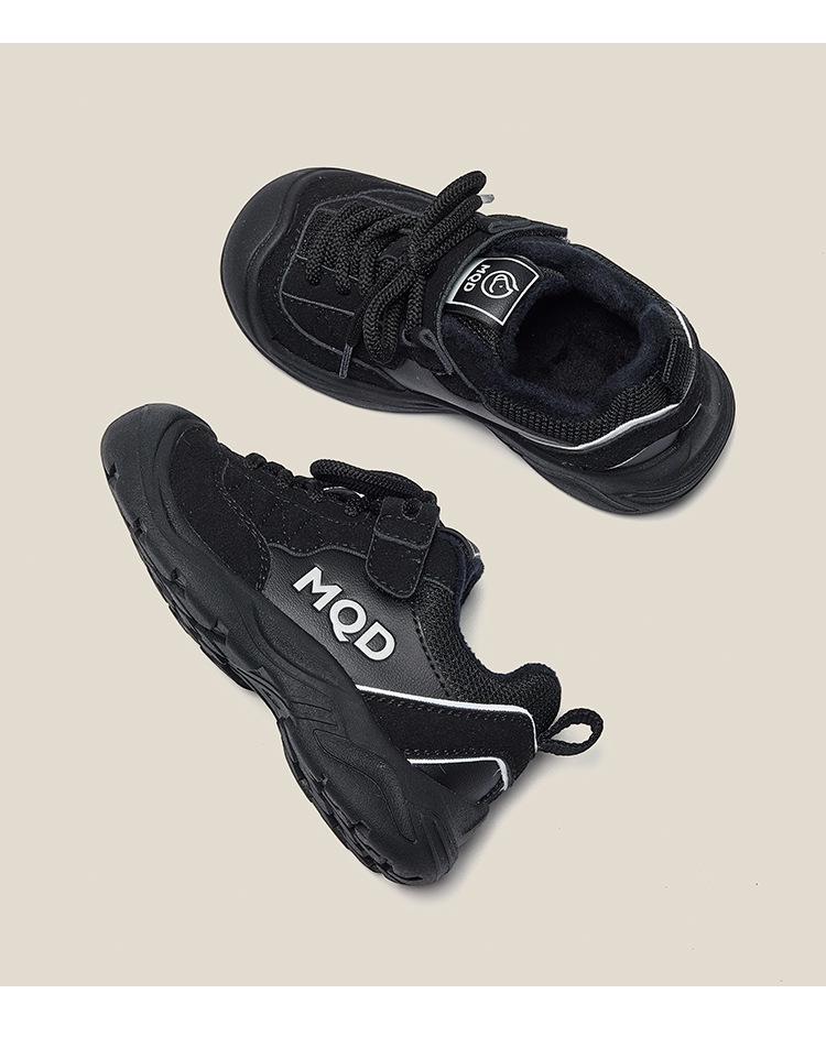 Kids' Fleece-Lined Hiking Shoes, Non-Slip & Wear-Resistant, for Boys & Girls
