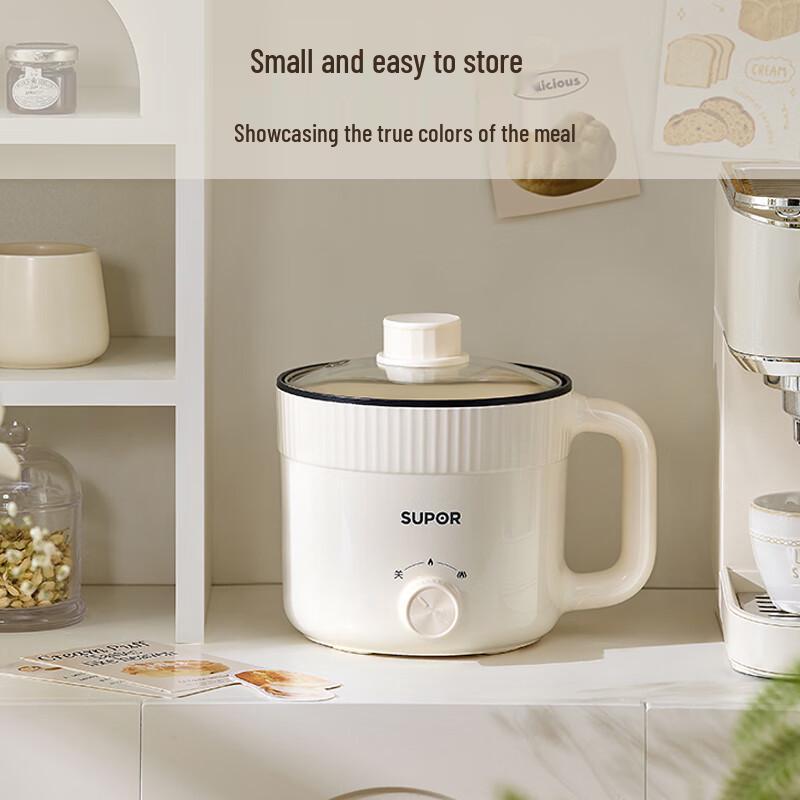 Supor Multi-functional Electric Cooking Pot
