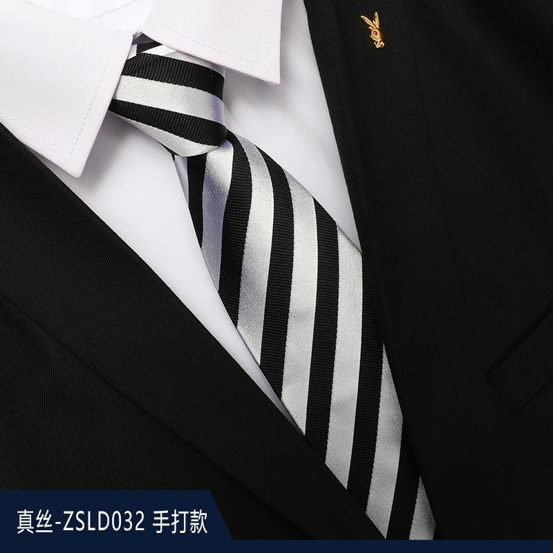 Mulberry Silk Tie New Striped Men'S Formal Wear Professional Work Business Groom Wedding Gift Box Tie