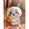 30cm Dream Chiikawa Nightmare Chiikawa Doll Plush Cute Kawaii Pendant Doll Cute Plush Toy Super Soft Pillow Girl Gift