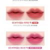 lilybyred - Mood Liar Velvet Tint 2023 Version - 10 Colors