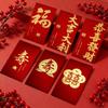 High-End Lucky Money Envelope with New Year's Red Fu Character - Creative Gift for Elders' Birthday or Holiday Blessings