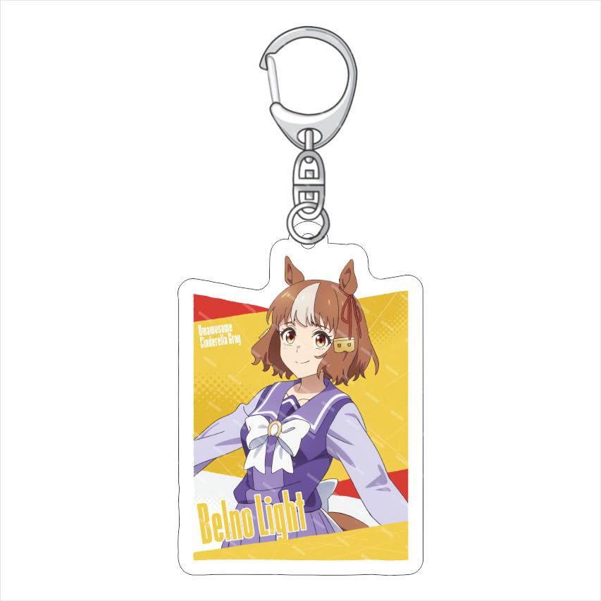 Uma Musume Grauer Aschenputtel Acryl Schlüsselanhänger Anhänger