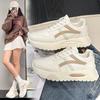 Spring and Summer New Leather Sneakers Platform Casual Dad Shoes Forrest Gump Shoes