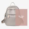 EASYMATCH Laptop Backpack Women 2026 New Fashion Oxford Cloth Simple Korean Style College Student Forest Literary Daypack