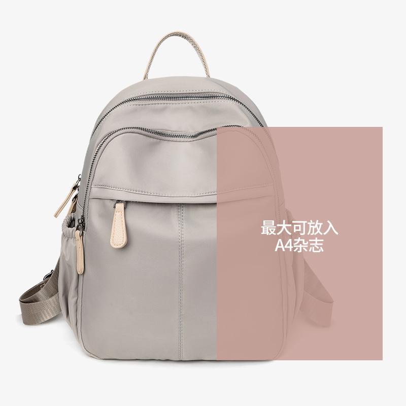 EASYMATCH Laptop Backpack Women 2026 New Fashion Oxford Cloth Simple Korean Style College Student Forest Literary Daypack