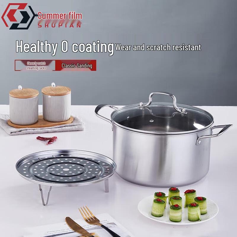 Multi-purpose Stainless Steel Steamer & Cooking Pot
