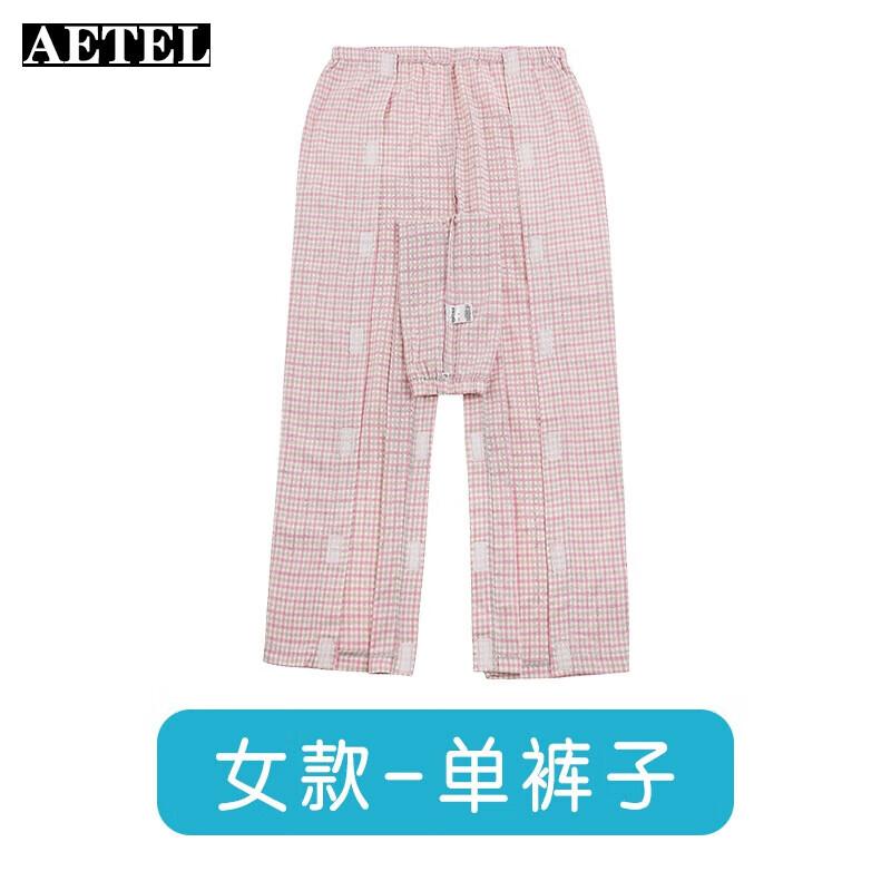 

AETEL Adaptive Easy-Wear Patientwear XXL