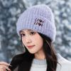 Korean Version of Letters LOVE Plus Velvet Warm Wool Hat Autumn and Winter Versatile Windproof Ear Protection Head Hat Big Head Circumference Pile Hat