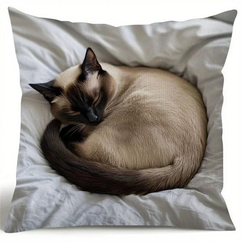 Fundas de cojín con diseño de gato siamés, funda de almohada para silla, sala de estar, fundas de almohada acogedoras cond,
