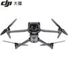 DJI Mavic 3 Drone (CN version)