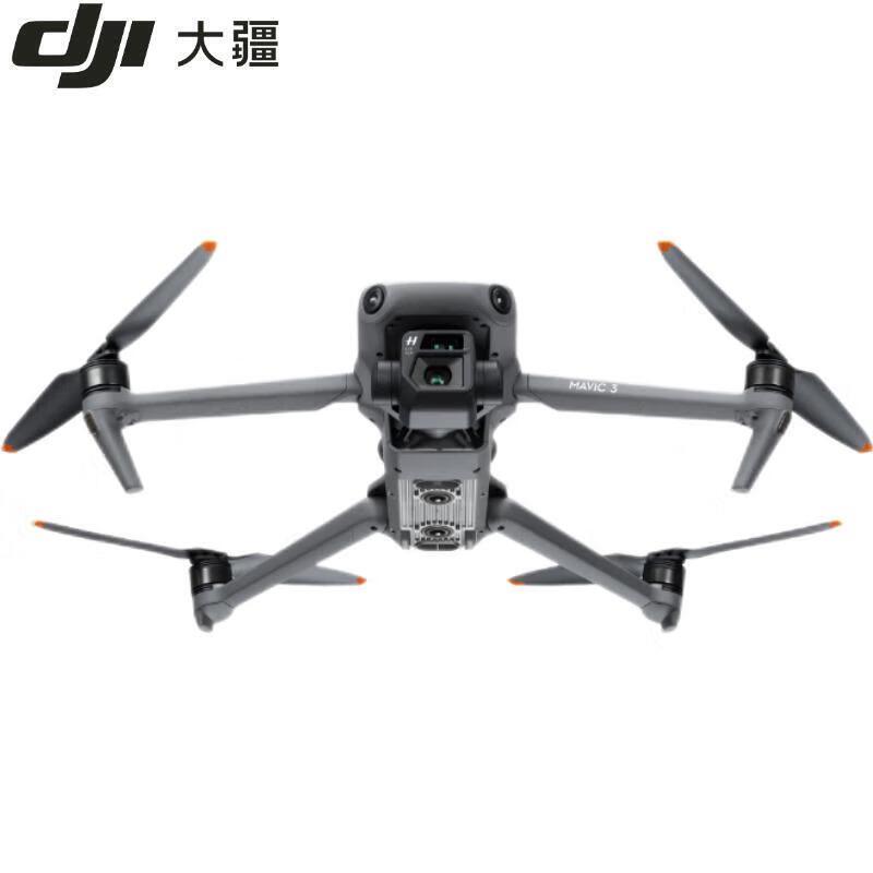 DJI Mavic 3 Drone (CN version)