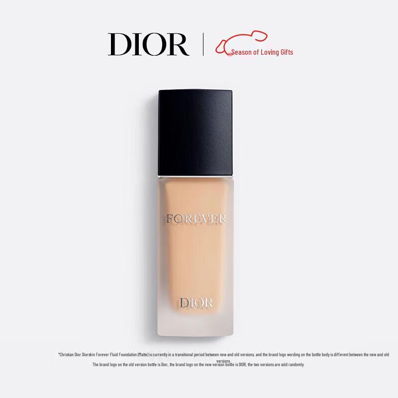 Dior Forever Matte Foundation