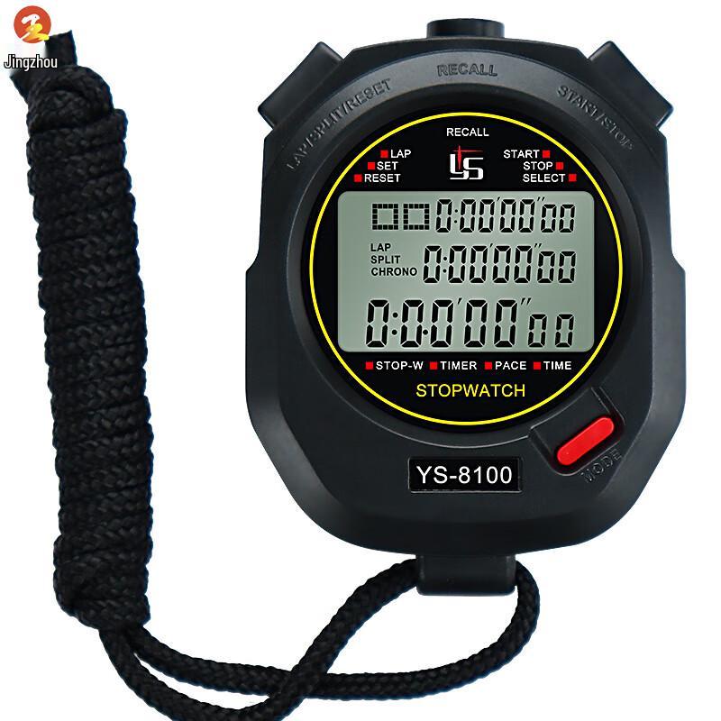 Jingzhou YS-8100 100-Lap Stopwatch Timer