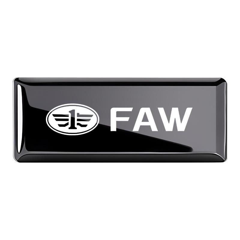 FAW Weizhi/V5/Xiali N5/N7/Junpai D50/A70 Car Emblem Metal Decorative Sticker Modification