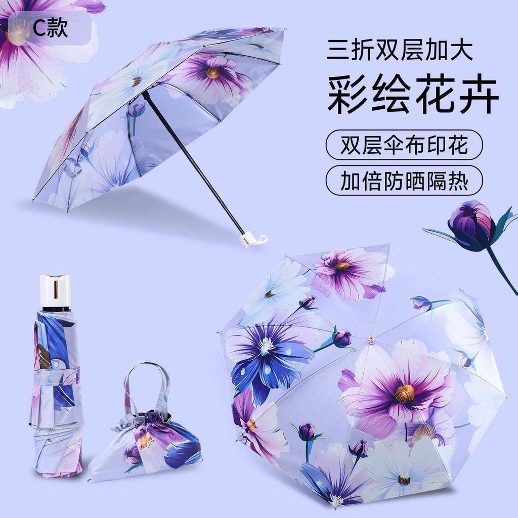 Ultra-Light Mini Sunscreen And Uv Protection Oil Painting Umbrella New Vinyl Double-Layer Double-Sided Flower Umbrella For Weather And Rain