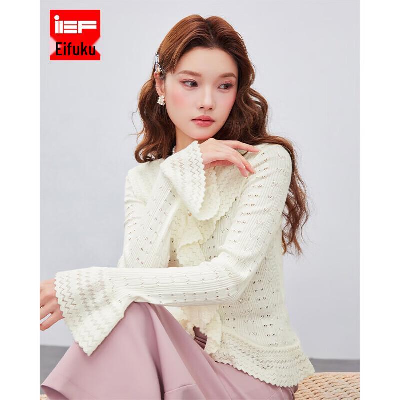 IEF French Style Trumpet Sleeve Knitted Top M