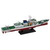 Pit-Road 1/700 Skywave Series Japan Coast Guard Patrol Boat PLH-34 Akatsuki Plastic Model J109 (Ship)