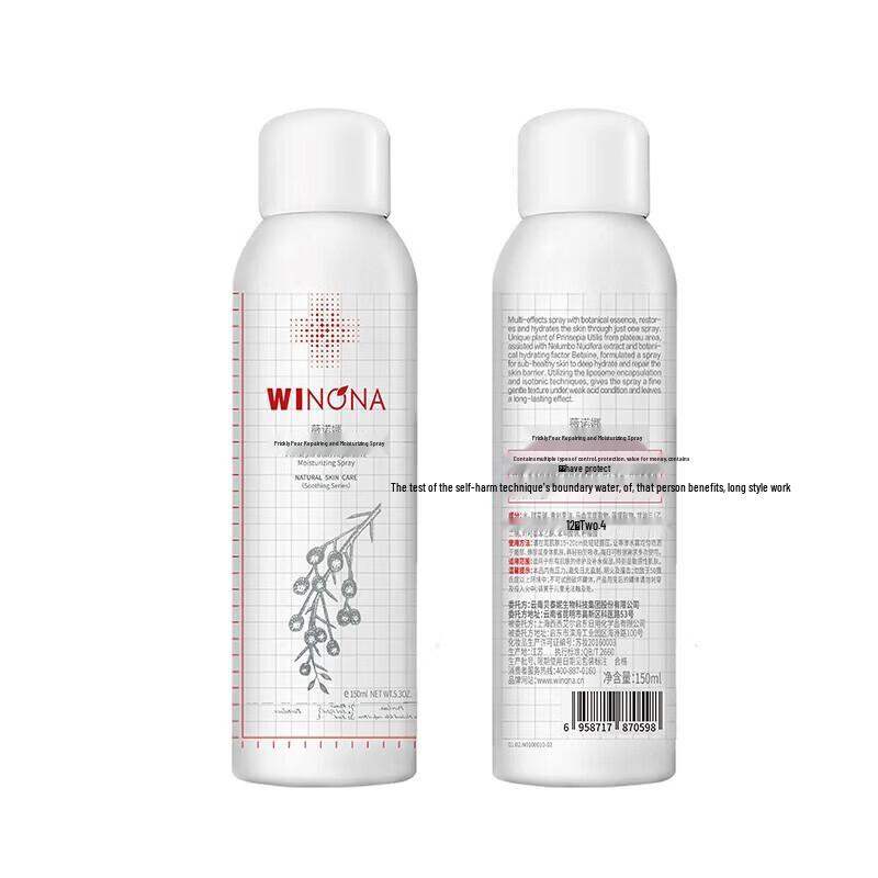Winona Purslane Soothing Hydrating Toner Mist