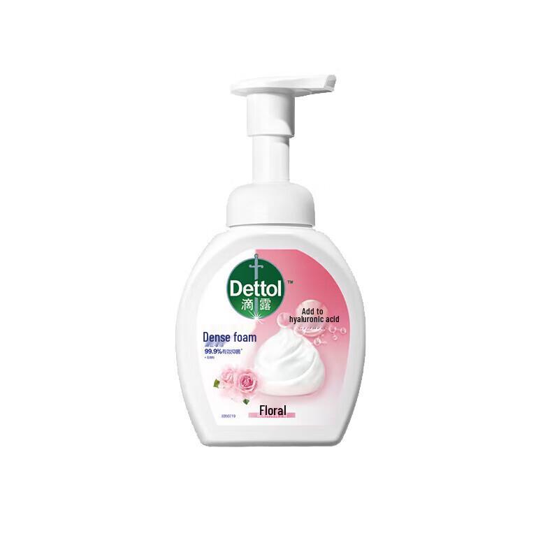 

Dettol Floral Scent Foam Hand Wash (2 x 250ml)