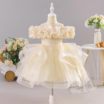 New Formal Princess Gown for Girls - Puffy Tulle Skirt Evening Dress