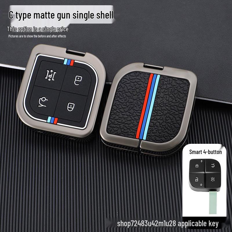 Lynk & Co 08 Hybrid 2023 Schlüsselhülle: Metallschutzhülle für Männer & Frauen