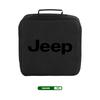 For Jeep Car Charge Cable Storage Box Charging Gun Organiser Bag Wrangler Gladiator 2014 - 2021 Grand Cherokee Cherokee ANO1