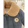 Show Chocola Luca Reversible Padding Jumper Ttowmj085g