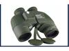BOSILE 10x50 High Power HD Binoculars with Rangefinder, Low-Light Night Vision for Adults Outdoors