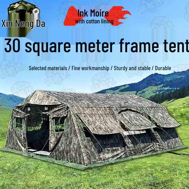 Xinnengda 2013-30 30sqm Frame Tent System