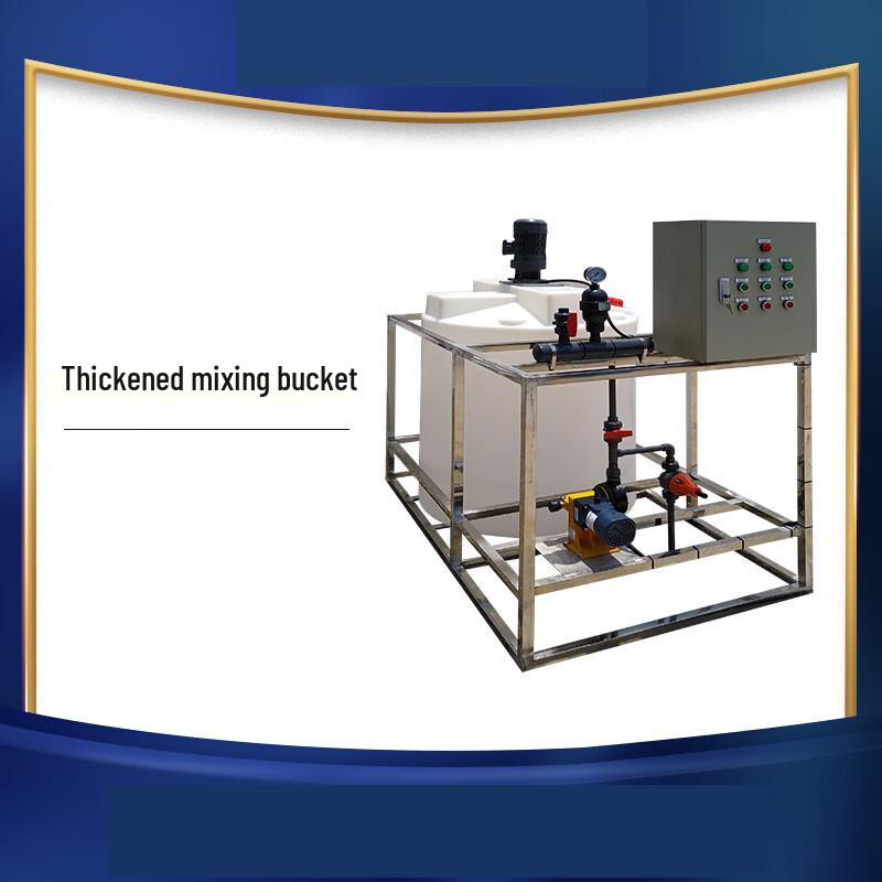 Tuoge 2-Ton Automatic Dosing Mixing Tank with 3KW Mixer CN plug (adapter included)