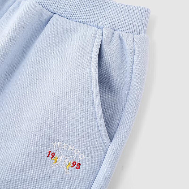 YEEHOO Boys' Casual Sports Pants