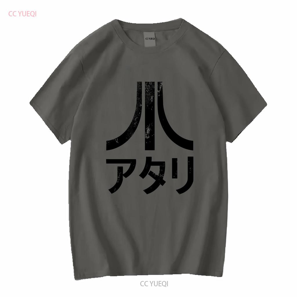 Vintage Video game T Shirt Japanese Akira Era Samurai Style Kanji retro cotton long or short sleeves vintage Washed