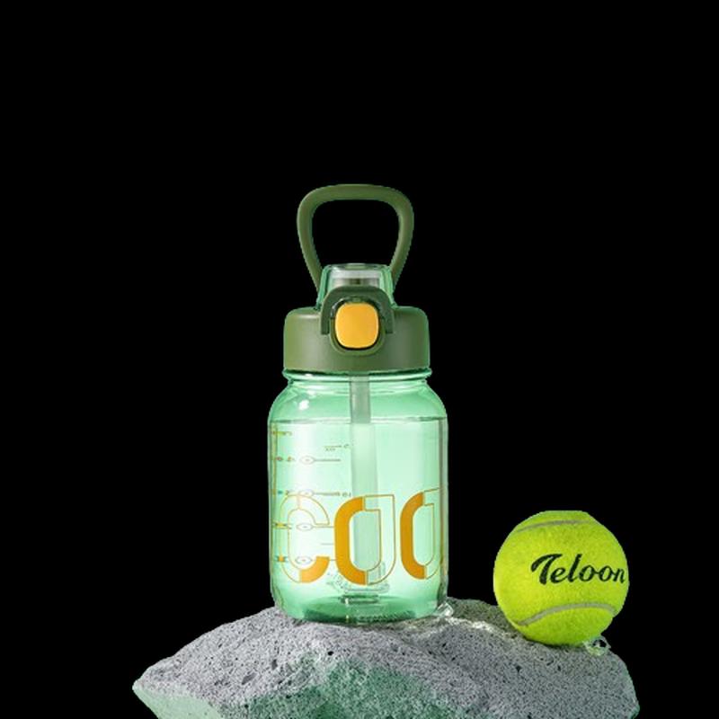 Huawensen Large Capacity Sports Water Bottle with Straw