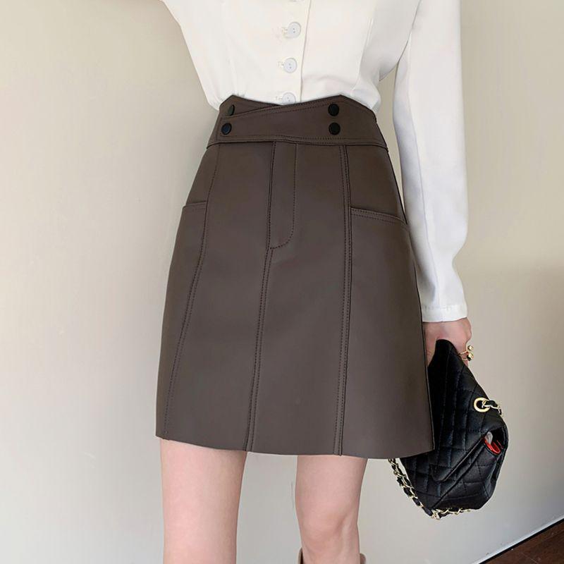 Versatile High-Waisted Slimming Leather Mini Skirt - Autumn/Winter Plus Size Tummy Cover