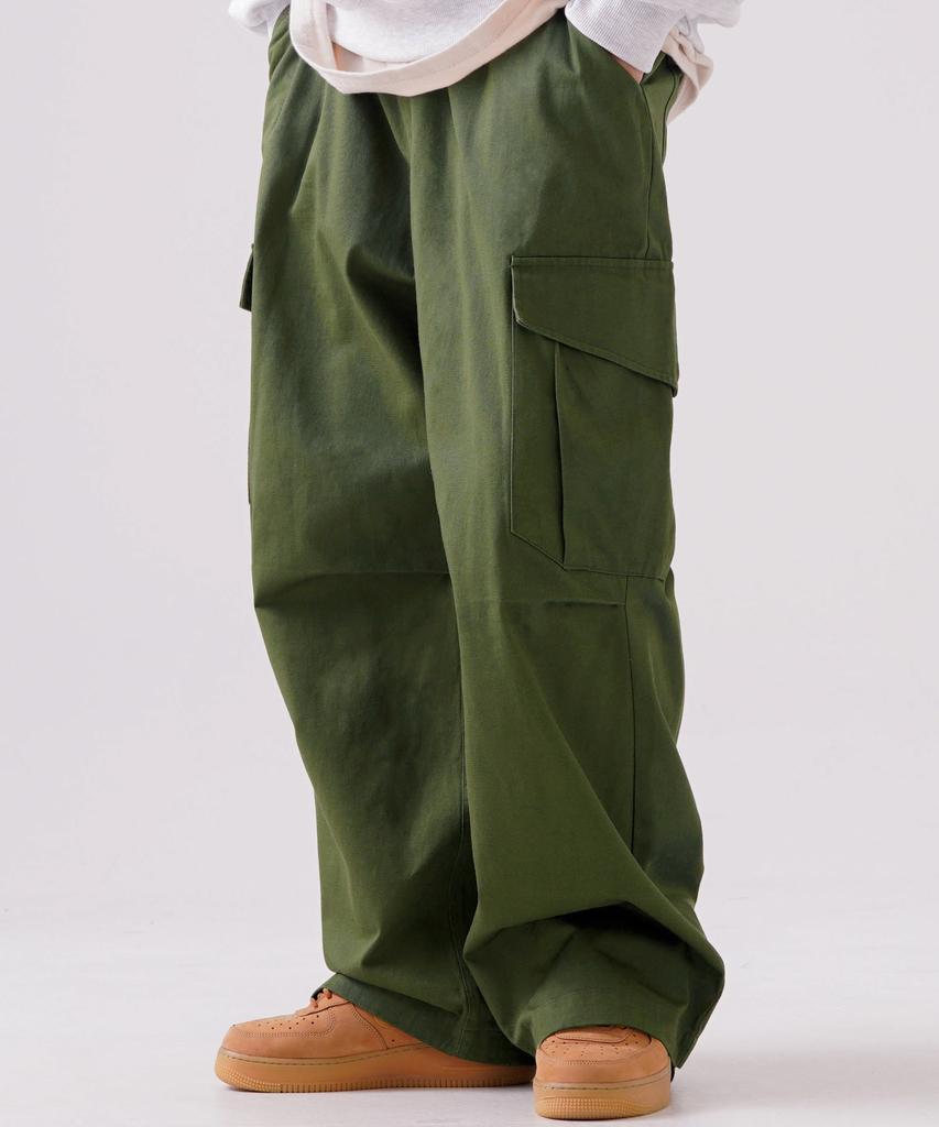 TWN Trastic Big Cargo Pants Khaki Stlp3517