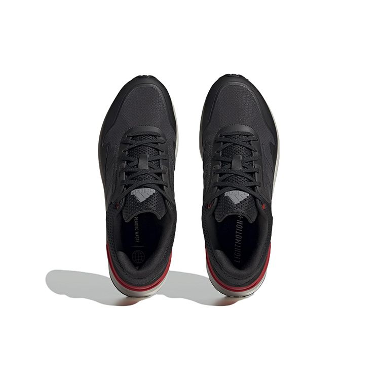 Adidas ZNCHILL Lightmotion+ Carbon Scarlet Herren Sneaker Schwarz Grau-Drei Better-Scarlet HP9917