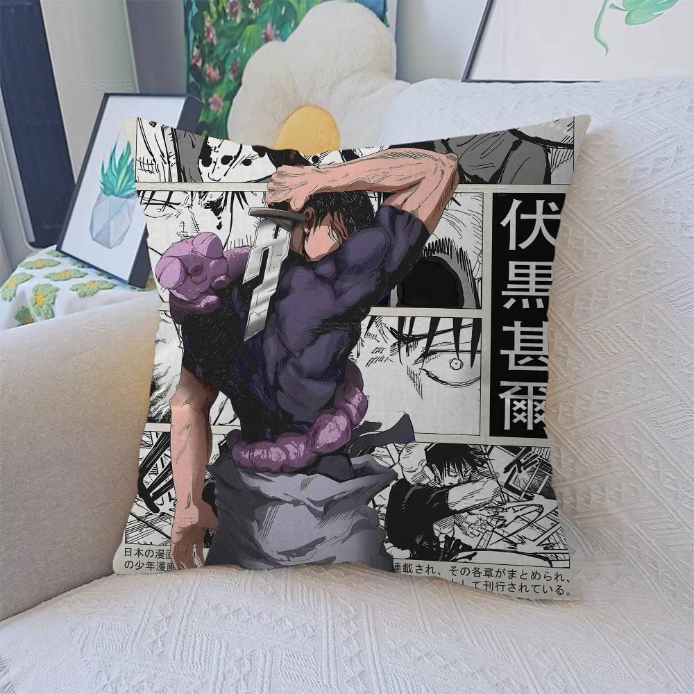 F-Fushiguro M-Megumi Pillow Cushion Cover Pillowcase Living Room Sofa Home Decor