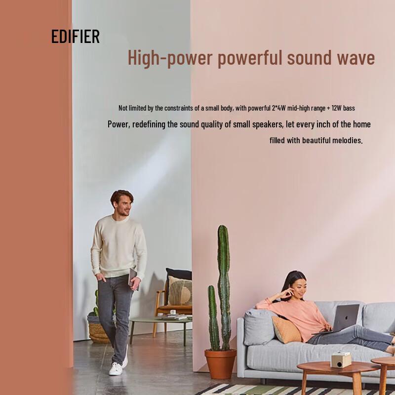 Edifier M260 Multi-functional Bluetooth Alarm Clock Speaker CN plug (adapter included)