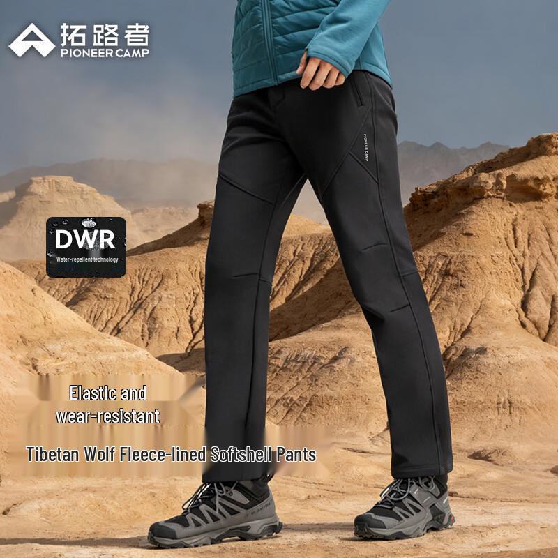 Men s Outdoor Softshell Hiking Pants XXL